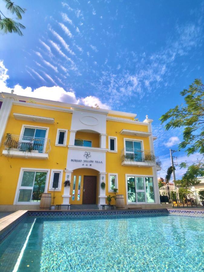 Burano Yellow Villa Hengchun South Gate Exterior photo